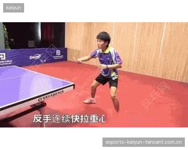 乒乓球反拉质量吓到对手，制胜技巧揭秘