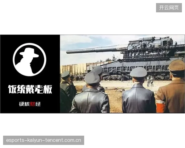 埃尔切战术揭秘：如何在狭小空间制造机会？
