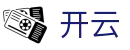 开云（Kaiyun）官方网站首页-全球赛事中心-腾讯